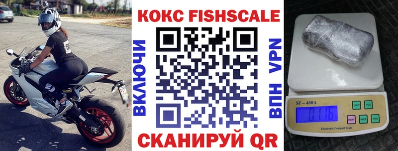 COCAIN 99%  ссылка на мегу ссылка  Дальнереченск  купить закладку 