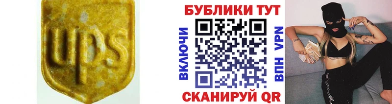 mega онион  Дальнереченск  darknet как зайти  Ecstasy диски 