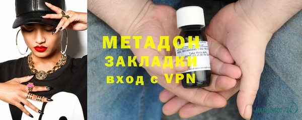 дмт Вязники