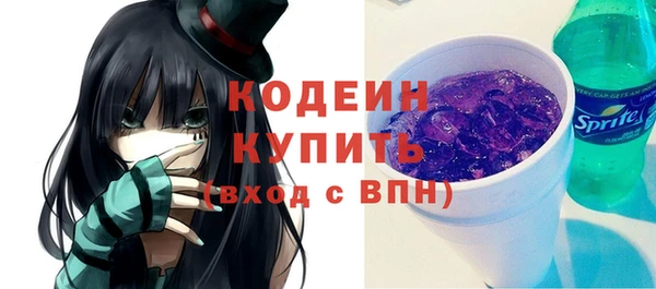 дмт Вязники