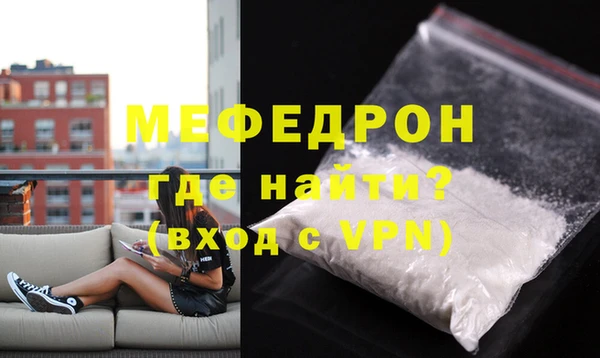 PSILOCYBIN Волоколамск
