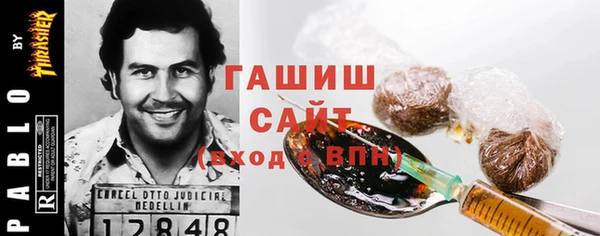 дмт Вязники