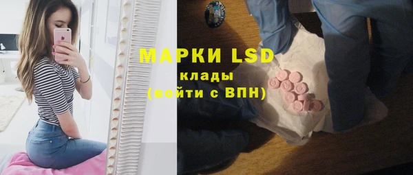 кокаин перу Володарск