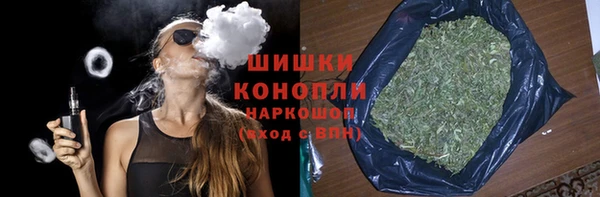 а пвп мука Вязьма