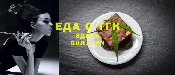 кокаин перу Володарск