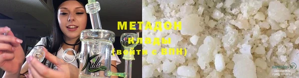 PSILOCYBIN Волоколамск