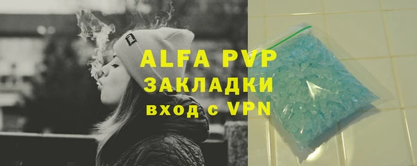 дмт Вязники
