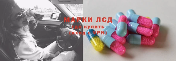 дмт Вязники