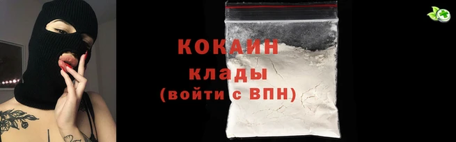 ГАЛЛЮЦИНОГЕННЫЕ ГРИБЫ Волосово