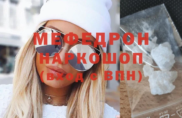 PSILOCYBIN Волоколамск
