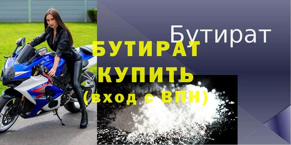 дмт Вязники