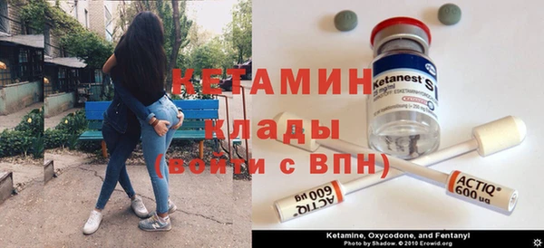 а пвп мука Вязьма