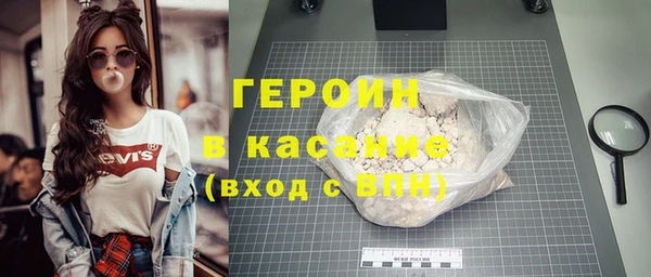 PSILOCYBIN Волоколамск
