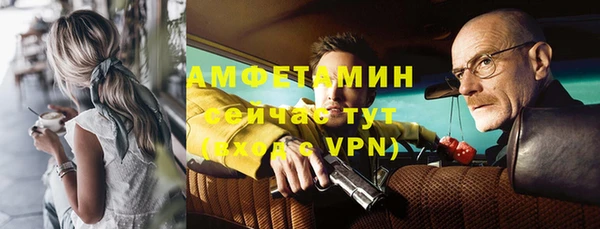 кокаин перу Володарск