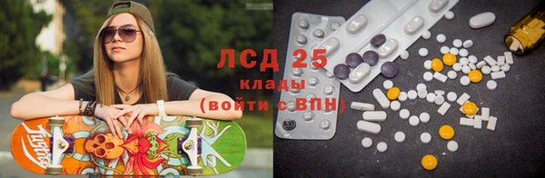 кокаин перу Володарск